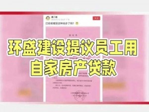 51 热门大瓜今日大瓜 2024 莫里秀——你的娱乐资讯必备神器