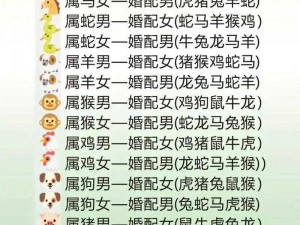 天作之合，水乳交融：两性关系的最高境界