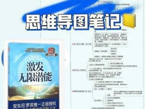 jjzz 老师在线教育产品：激发学生无限潜能