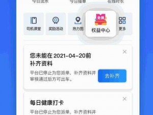 苹果 91 轻量版官网 ios——免越狱安装，海量资源免费畅享