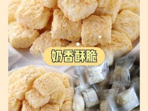 最新产品：小洞洞饿了吃大肠喝热牛奈，香酥可口有嚼劲