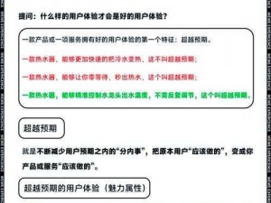 ZoomZoom 打造极致体验，你准备好了吗？