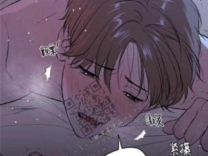 秘韩漫免费无删减漫画网，一款提供海量热门韩漫的在线阅读平台