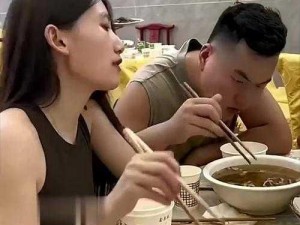 好兄弟给老婆夹菜，这正常吗？