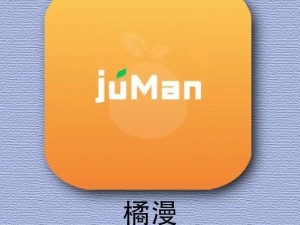 免费的看日本动漫动画的 app，海量正版资源随意看