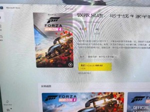 如何选择最新的 Xbox 高清视频线：购买前需了解这些参数