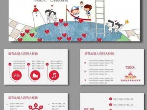 儿童教育的宝藏——130000 部幼儿视频，涵盖语言学习、认知启蒙、艺术创意等多个领域