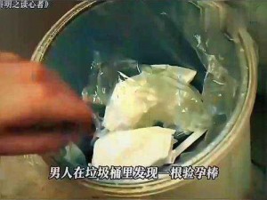 视频一区国产第一页，高清免费视频，精彩不断