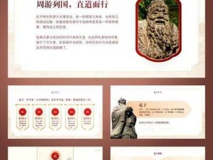 关于古代人生如何巧捕一品促织的探索与智慧之旅