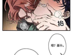 提供海量热门漫画，支持在线阅读、离线缓存，无广告弹窗骚扰