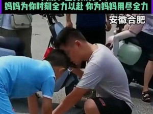 震惊儿子压力大，妈妈竟这样做