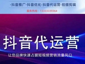 老牛犀影视文化有限公司：一站式视频制作服务提供商