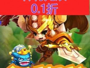 神将无双电脑版下载攻略：探讨最佳神将无双模拟器选择指南