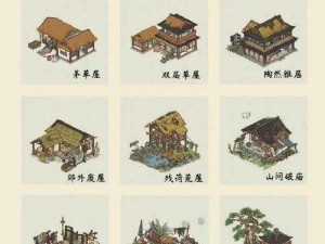 江南百景图居民区布局艺术：打造美观宜居的居住环境新篇章