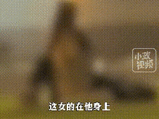 震惊男女私处视频流出，竟然是这样