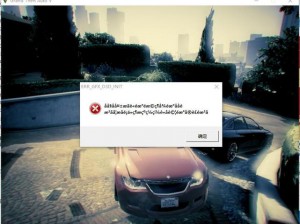 《GTA5乱码报错解析与正确打开游戏解决方案》