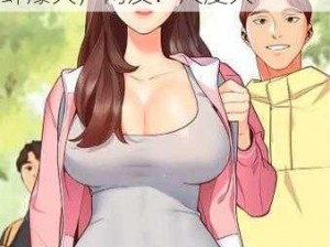 羞羞漫画入口页面免费弹窗秋蝉爆火，网友：尺度大