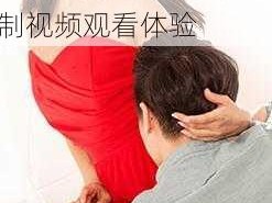 日韩一卡 2 卡三卡 4 卡免费网，畅享无限制视频观看体验