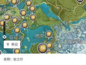 原神金币快速获取攻略：实用技巧助你迅速累积金币