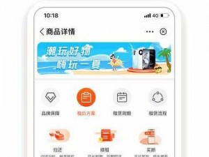 成品网源码 78w78 具多用户管理、订单管理等特点