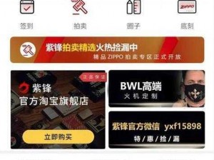 国精产品 w灬1h855c 免费：畅享高清画质，无广告干扰