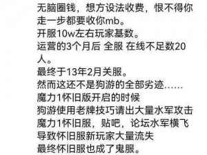 拂晓启程：胜利之刻游戏玩法全攻略