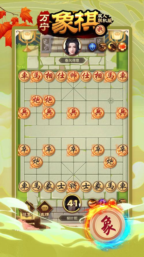 王者归来，万象棋局更新：专属策略游戏《王者万象棋》官方下载地址分享