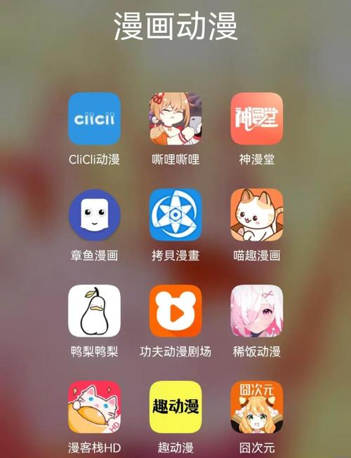 一款功能强大的视频聚合破解 APP 黑科技，畅享海量精彩内容